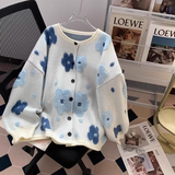Ndyad Flocked Flower Cardigan HZ1024