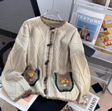 Ndyad Horn Button Pocket Embroidery Forest Style Cardigan Sweater HZ1024